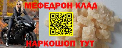 хмурый Гусиноозёрск