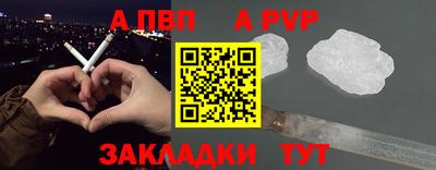 хмурый Гусиноозёрск