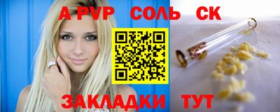 дмт Гусь-Хрустальный