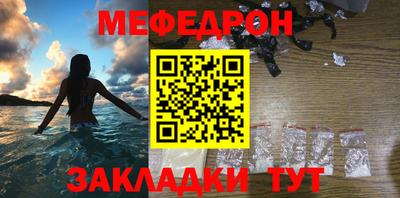 ECSTASY Гусев