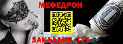 ECSTASY Гусев