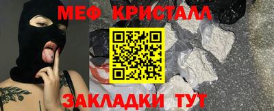 хмурый Гусиноозёрск