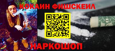 хмурый Гусиноозёрск