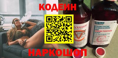 хмурый Гусиноозёрск
