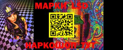 хмурый Гусиноозёрск