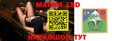 хмурый Гусиноозёрск