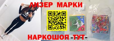 хмурый Гусиноозёрск