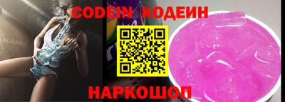 дмт Гусь-Хрустальный