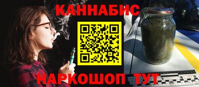 хмурый Гусиноозёрск