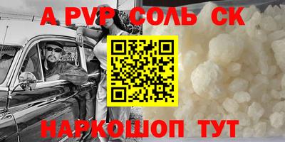 хмурый Гусиноозёрск