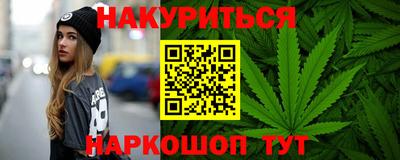 хмурый Гусиноозёрск