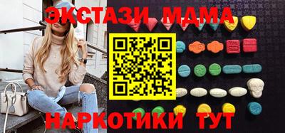 дмт Гусь-Хрустальный
