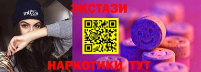 дмт Гусь-Хрустальный