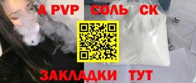 дмт Гусь-Хрустальный