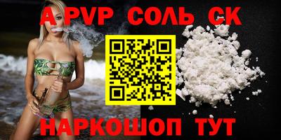 ECSTASY Гусев