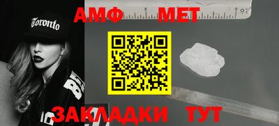 хмурый Гусиноозёрск