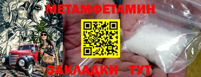 ECSTASY Гусев
