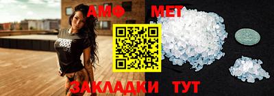 дмт Гусь-Хрустальный