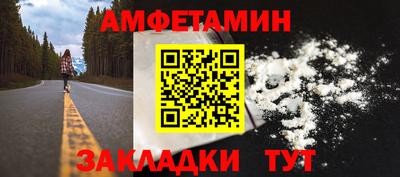 дмт Гусь-Хрустальный