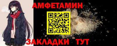 ECSTASY Гусев