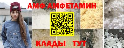 хмурый Гусиноозёрск
