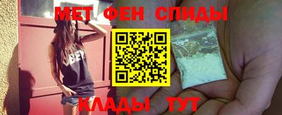 ECSTASY Гусев