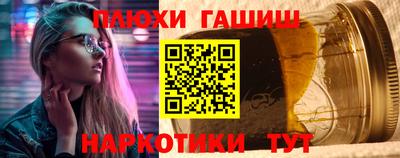 дмт Гусь-Хрустальный