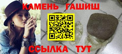 дмт Гусь-Хрустальный