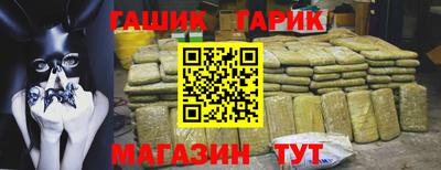 дмт Гусь-Хрустальный