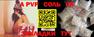 дмт Гусь-Хрустальный
