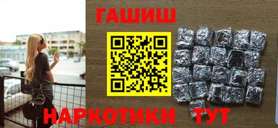 хмурый Гусиноозёрск