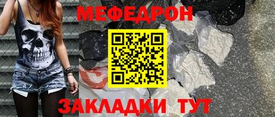 дмт Гусь-Хрустальный