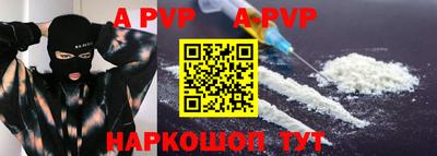 хмурый Гусиноозёрск
