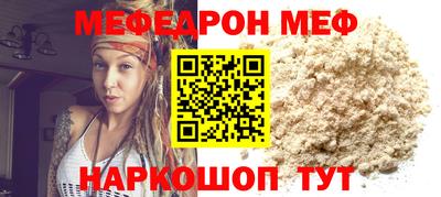 ECSTASY Гусев