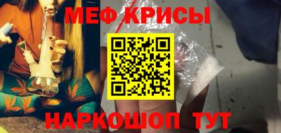 дмт Гусь-Хрустальный